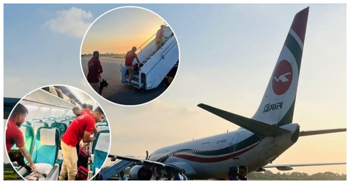 বিমানটি তল্লাশি করে বোমা পাওয়া যায়নি। ছবি: ঢাকা পোস্ট