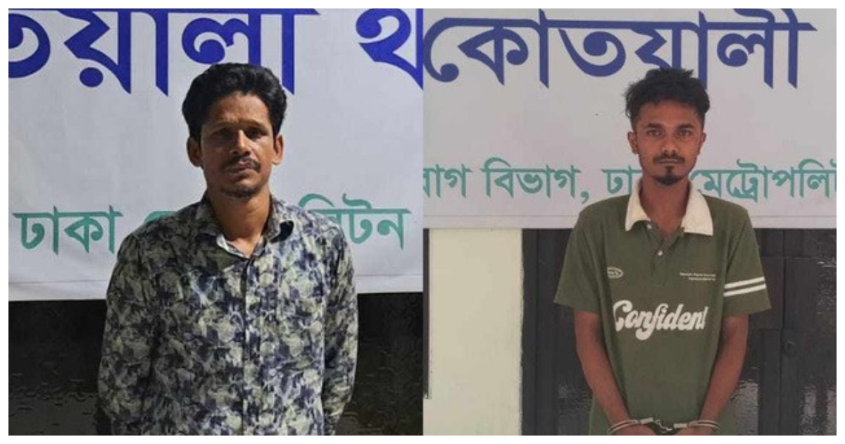 সোহাগ হত্যাকাণ্ডে আটক দুইজন। ছবি: বিজনেস স্ট্যান্ডার্ড