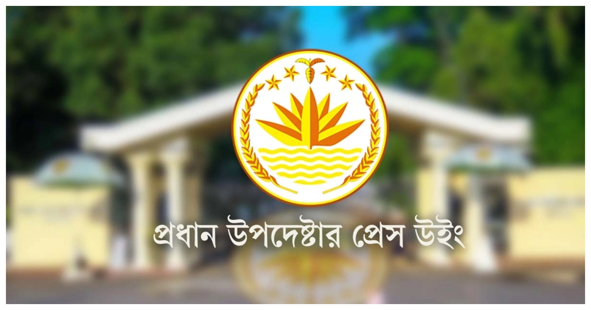 ক্ষতিগ্রস্তদের প্রতি সরকার পূর্ণ সহায়তা প্রদান করছে। ছবি: ইউএনবি