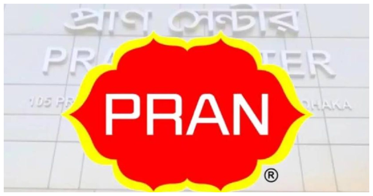 নিয়োগ বিজ্ঞপ্তি প্রকাশ করেছে প্রাণ গ্রুপ। ছবি: দ্য ডেইলি ক্যাম্পাস
