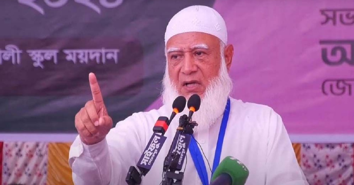 জামায়াতে ইসলামীর আমির ডা. শফিকুর রহমান। ফাইল ছবি