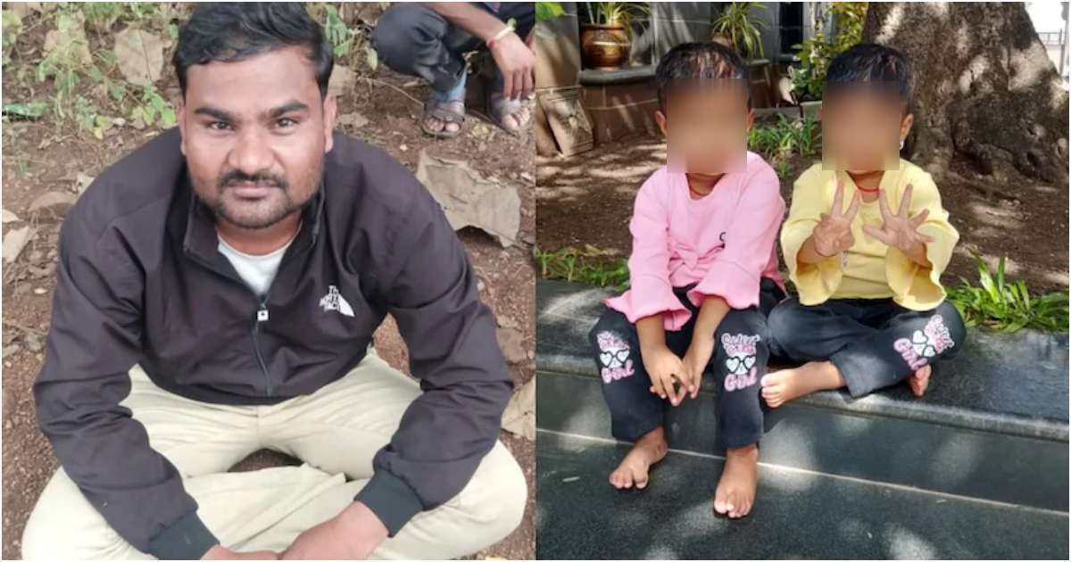 হত্যাকারী রাহুল চাভান ও তার যমজ মেয়ে। কোলাজ: এনডিটিভি