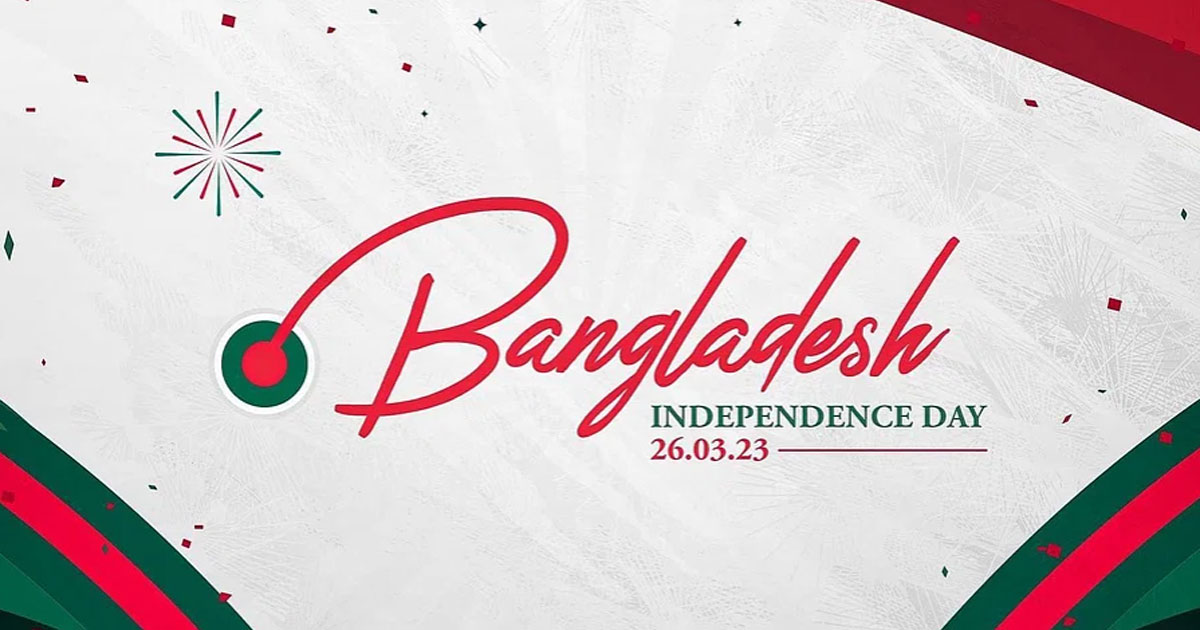 বাংলাদেশের স্বাধীনতা দিবসে শুভেচ্ছা জানিয়েছে সৌদি আরবের ফুটবল ক্লাব আল–নাসর। ছবি: ইনস্টাগ্রাম