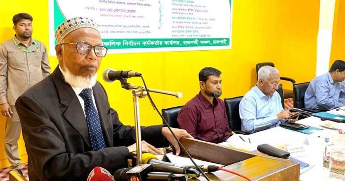 নির্বাচন কমিশনার আবদুর রহমান মাছউদ। ছবি: পিআইডি