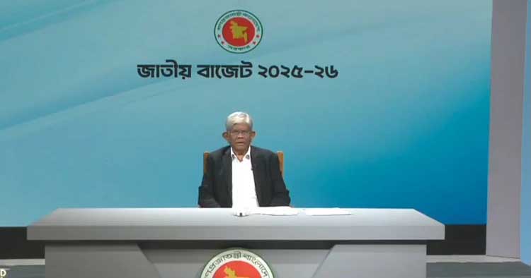 বাজেট প্রস্তাব উপস্থাপন করেছেন অর্থ উপদেষ্টা ড. সালেহউদ্দিন আহমেদ। ছবি: বিটিভিতে প্রচারিত ভিডিও থেকে নেওয়া
