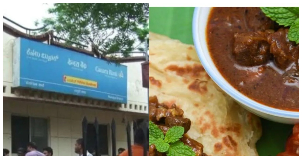 । রাজ্যে বিভিন্ন সময়ে গরুর মাংস নিষিদ্ধ করার প্রচেষ্টা হয়েছে। ছবি: নিউজ১৮