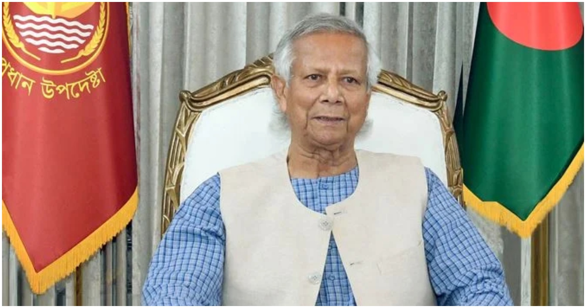 প্রধান উপদেষ্টা অধ্যাপক ড. মুহাম্মদ ইউনূস। ছবি: বাসস