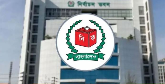 প্রবাসী ভোটার নিবন্ধন প্রক্রিয়া সহজ করার উদ্যোগ নিচ্ছে নির্বাচন কমিশন