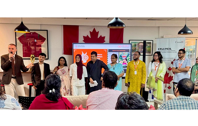 ঢাকাস্থ ক্যানাডা হাইকমিশনে কক্সবাজারের তরুণদের নির্মিত চলচ্চিত্র প্রদর্শনী