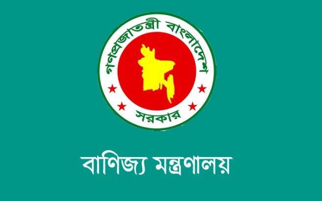 সরকার নির্ধারিত দামে গ্যাস সিলিন্ডার বিক্রিতে দেশজুড়ে অভিযান