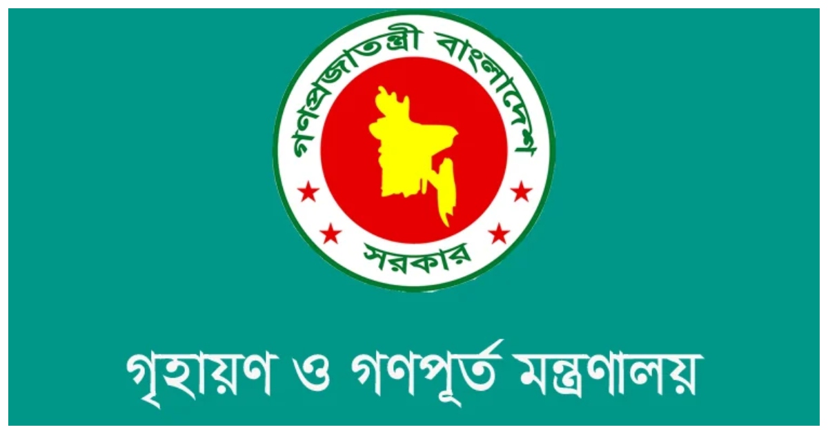 এপ্রিল-মার্চে নতুন অর্থবপছর শুরুর প্রস্তুতি, পরিকল্পনা চেয়ে চিঠি