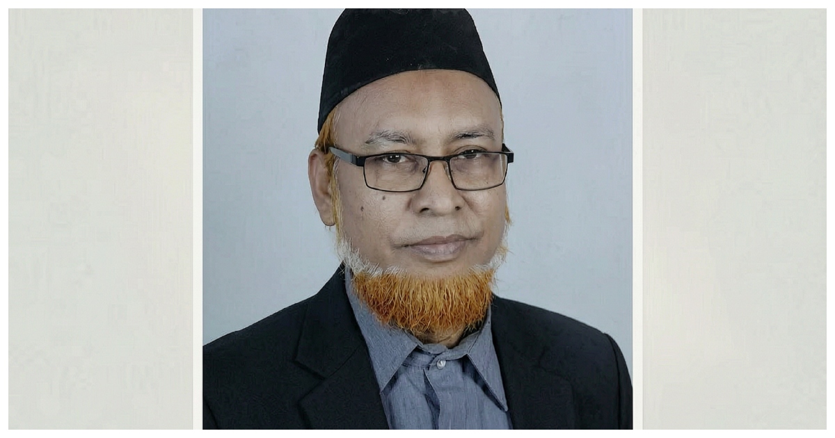 অমানবিক পরিস্থিতিতে মৃত্যুবরণ করা অধ্যাপক ড. মুহম্মদ নাজিবুর রহমান।