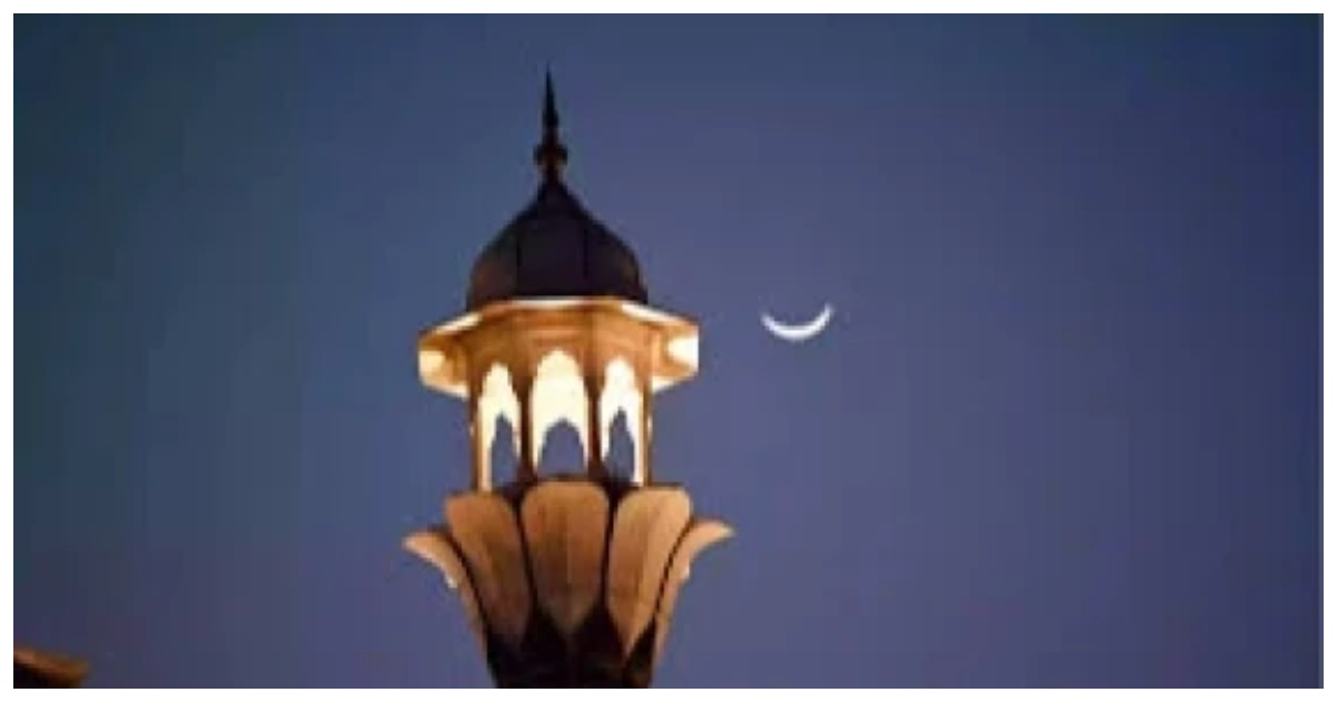 সোমবার সন্ধ্যায় জাতীয় চাঁদ দেখা কমিটির সভা শেষে এ ঘোষণা দেওয়া হয়। ছবি: ইউএনবি